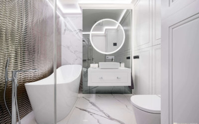 Inspiracje stylu dla nowoczesnej łazienki